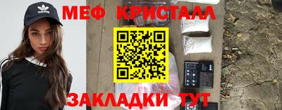 прущая мука Канаш