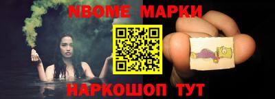 меф VHQ Кандалакша