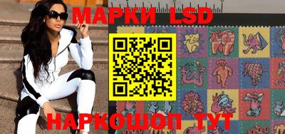 прущая мука Канаш