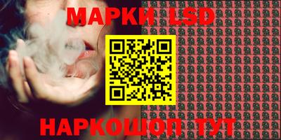 меф VHQ Кандалакша