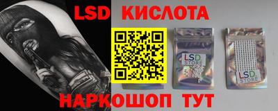 прущая мука Канаш