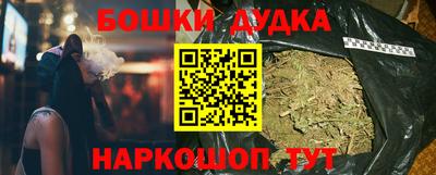 прущая мука Канаш