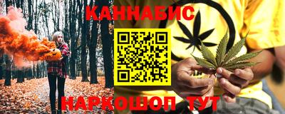 прущая мука Канаш