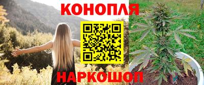 прущая мука Канаш